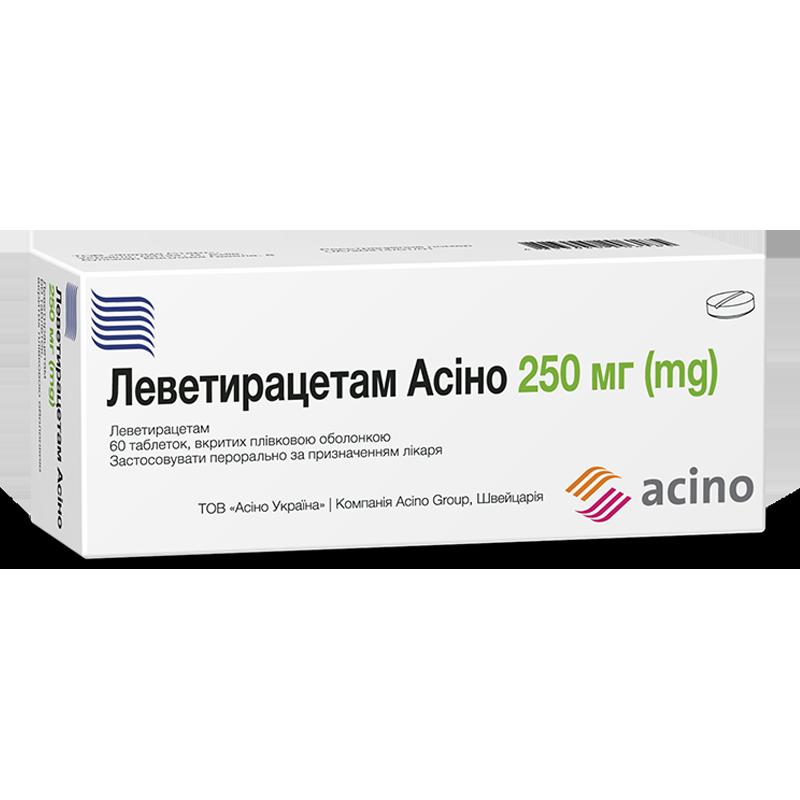 ЛЕВЕТИРАЦЕТАМ АСІНО, таблетки, вкриті плівковою оболонкою, по 250 мг №60